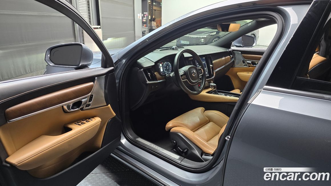 Volvo S90 2017