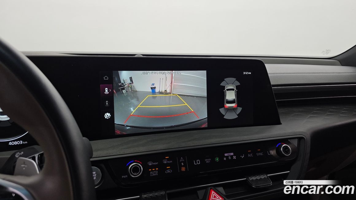 Kia K8 2022