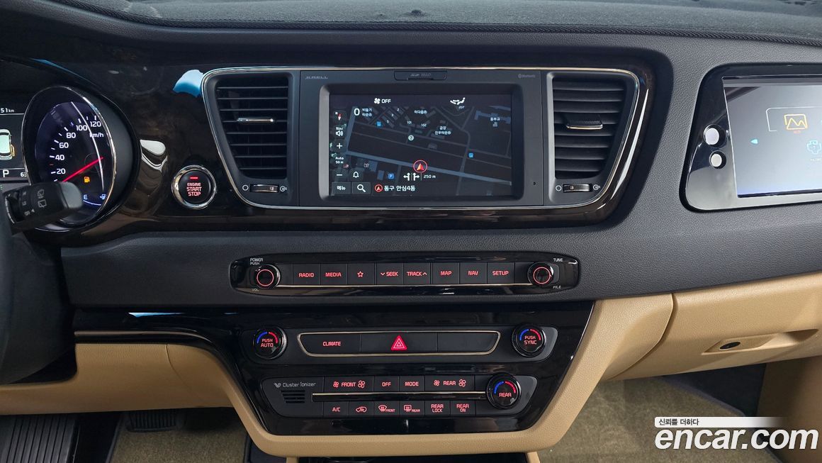 Kia Canival 2019