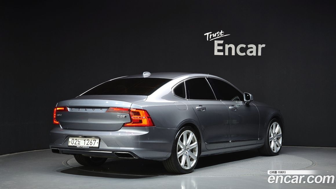 Volvo S90 2017