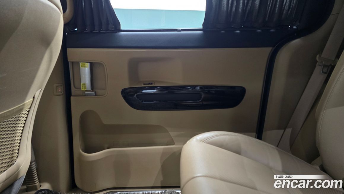 Kia Canival 2019