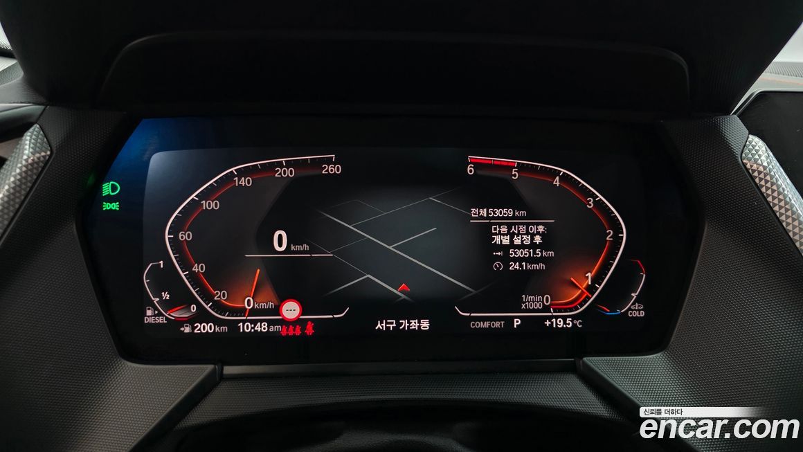 BMW 1-Series 2021