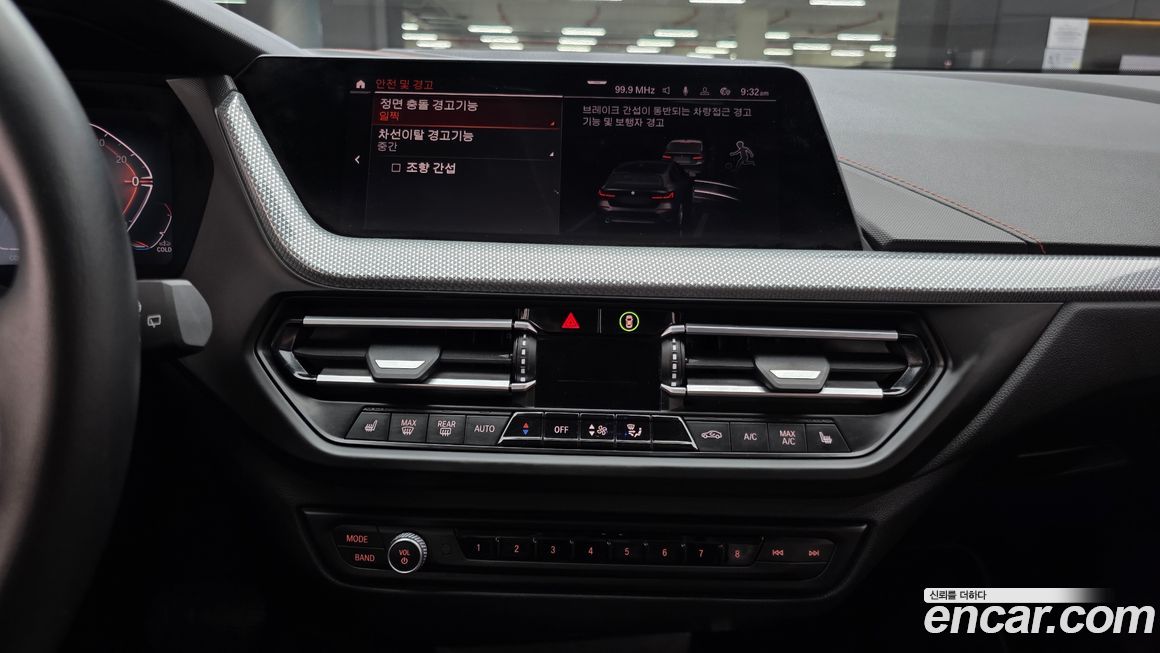 BMW 1-Series 2021