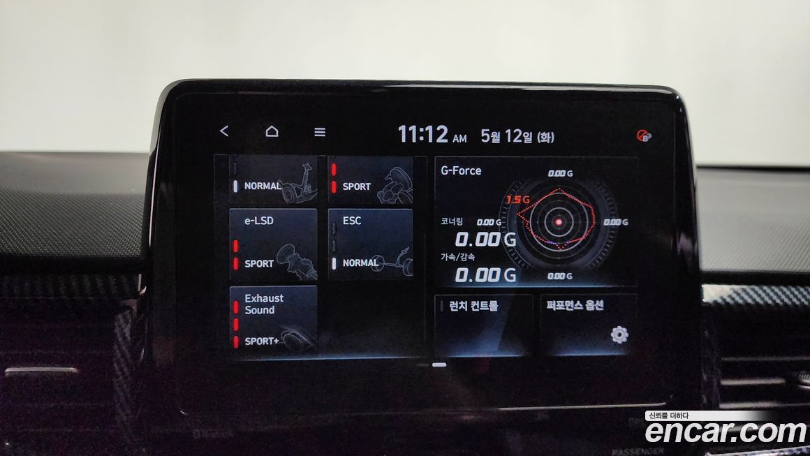 Hyundai Veloster 2022