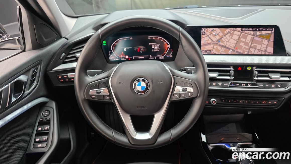 BMW 1-Series 2021