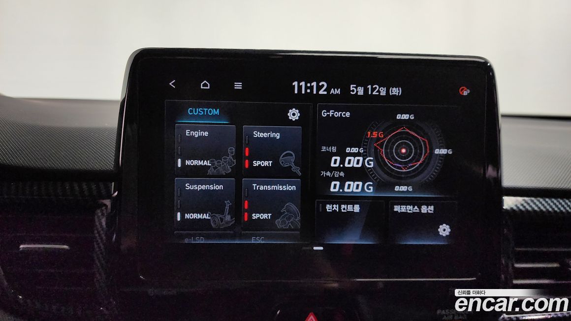 Hyundai Veloster 2022