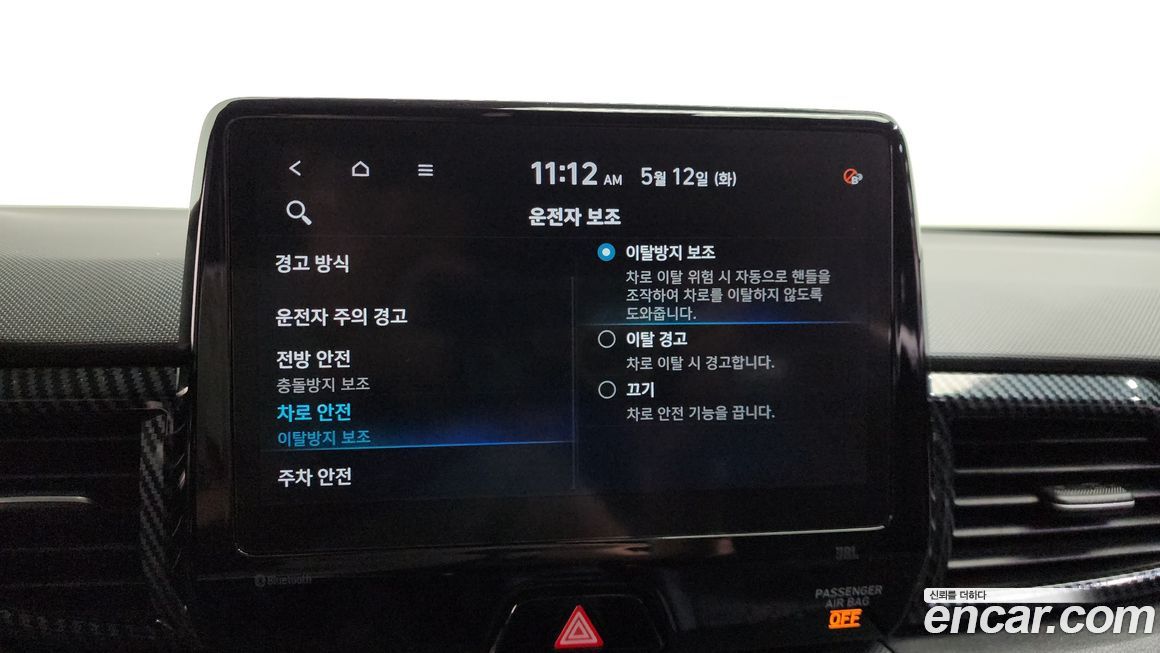Hyundai Veloster 2022