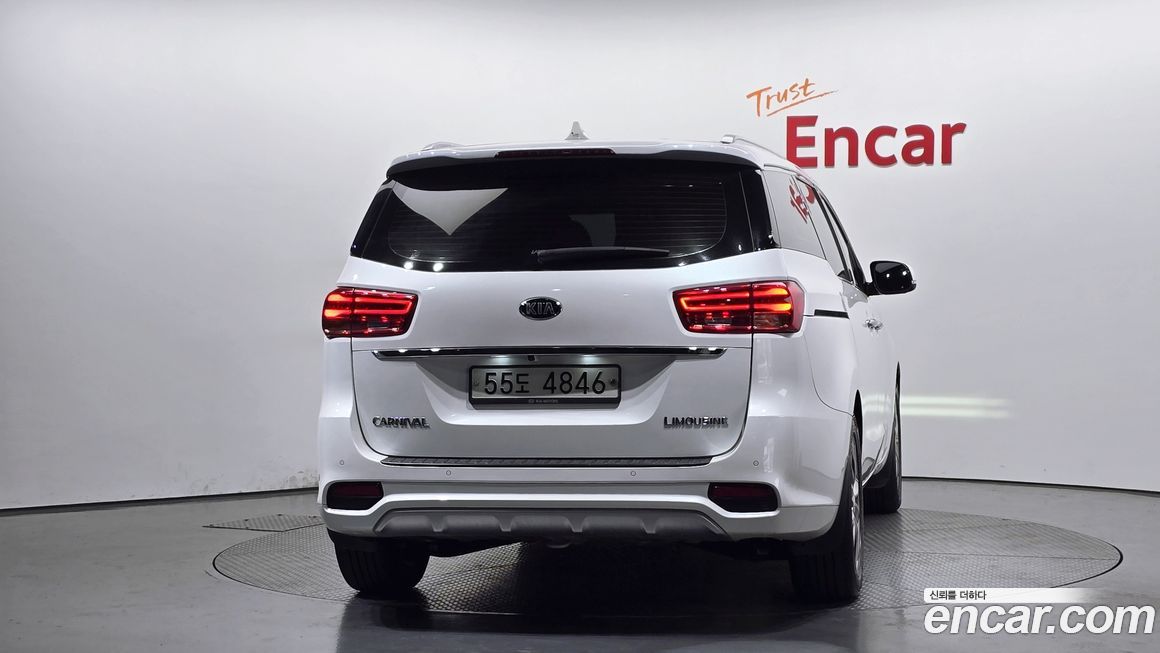 Kia Canival 2019