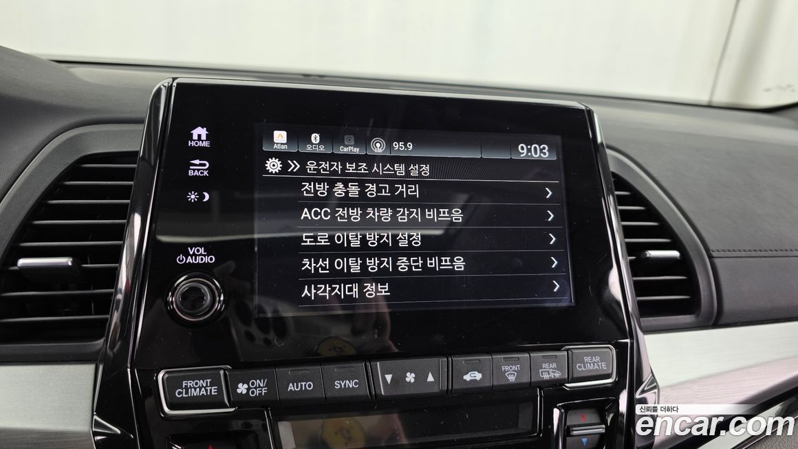 Honda Odyssey 2018