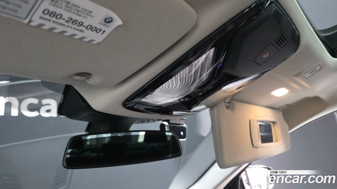 BMW 5-Series 2018