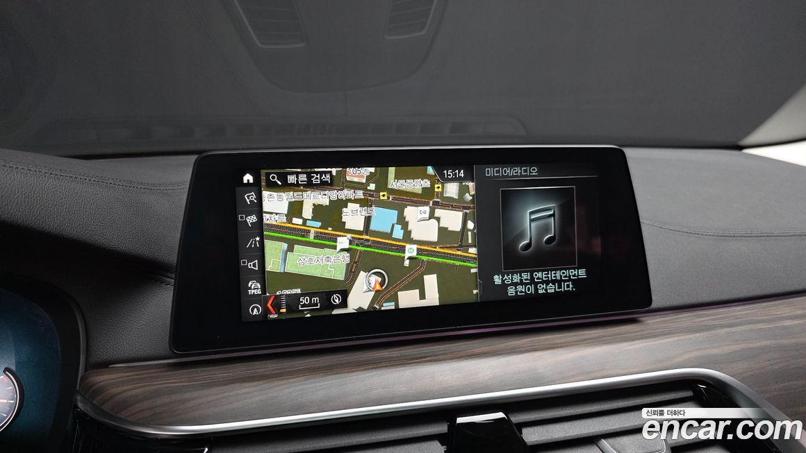 BMW 5-Series 2018