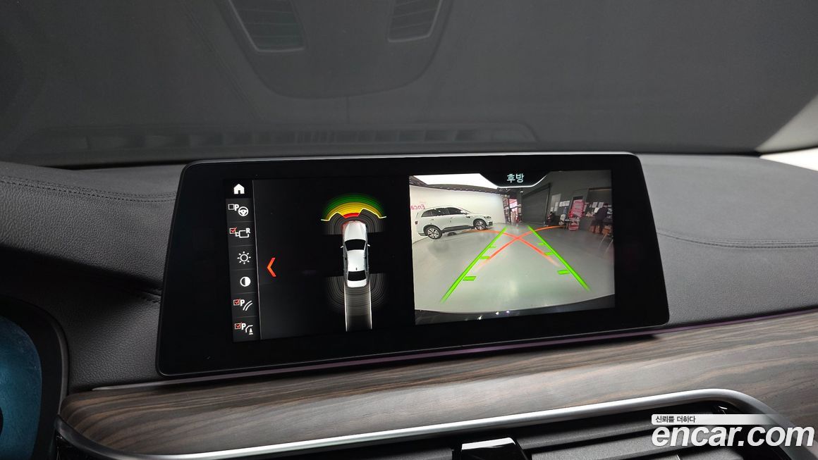 BMW 5-Series 2018