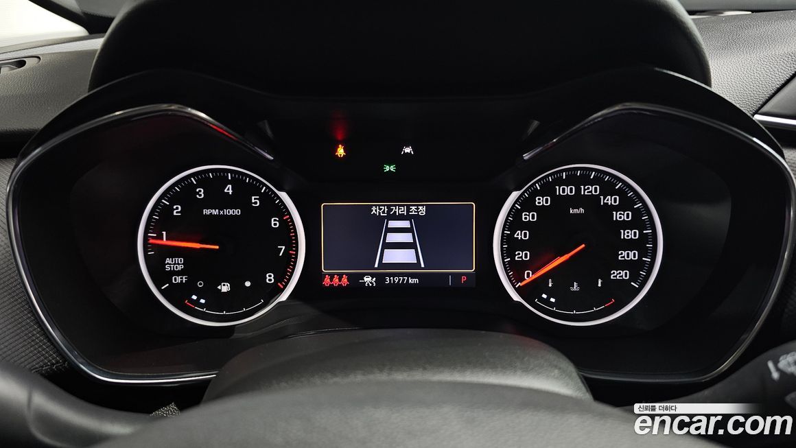 ChevroletGMDaewoo Trailblazer 2023