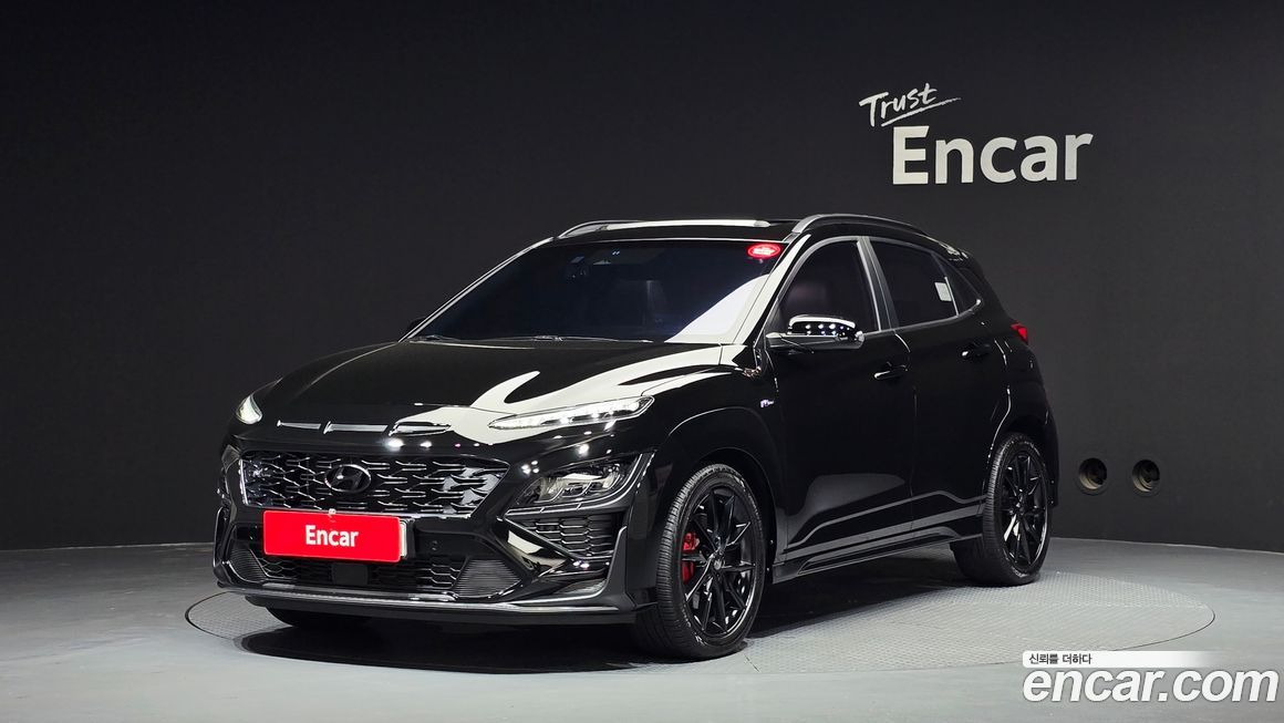 Hyundai Kona 2022