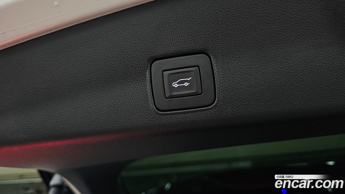 ChevroletGMDaewoo Trailblazer 2023