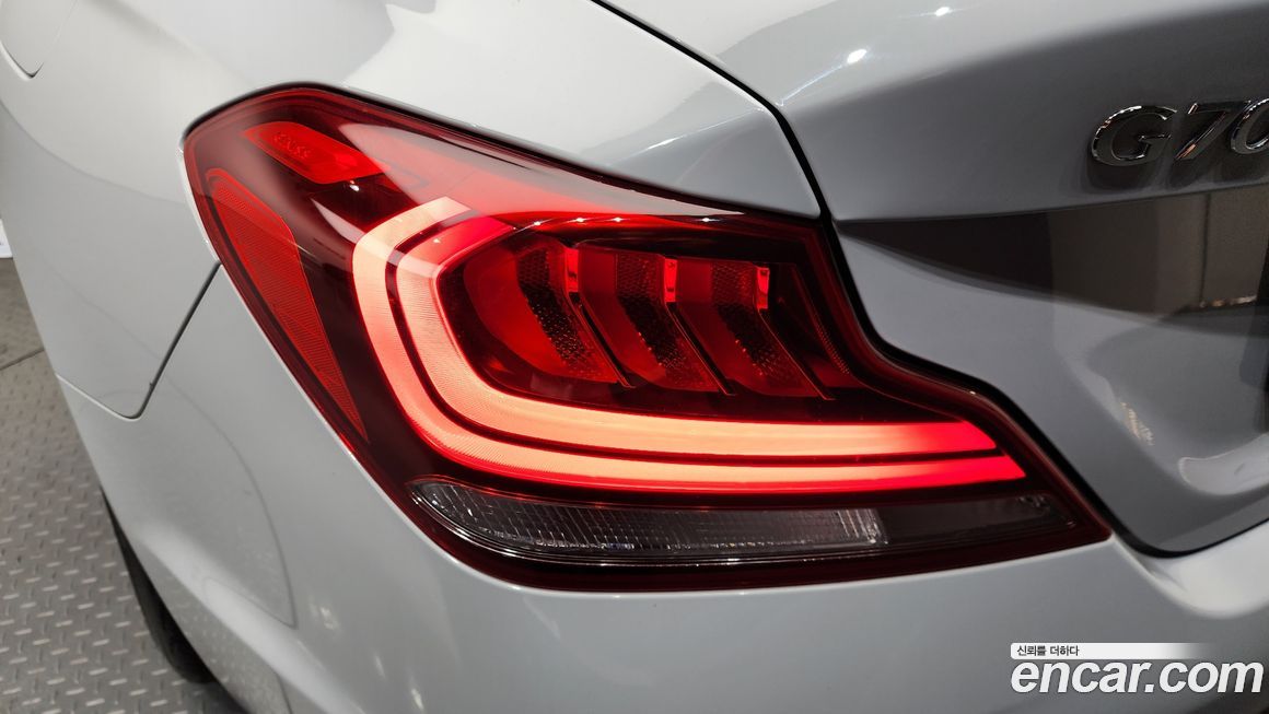 Genesis G70 2020