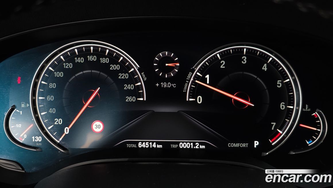 BMW 5-Series 2018