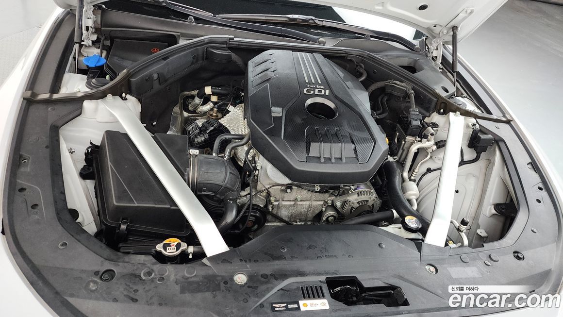 Genesis G70 2020