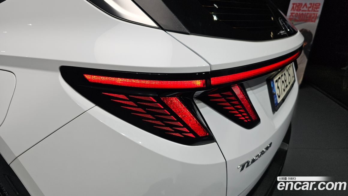 Hyundai Tucson 2022