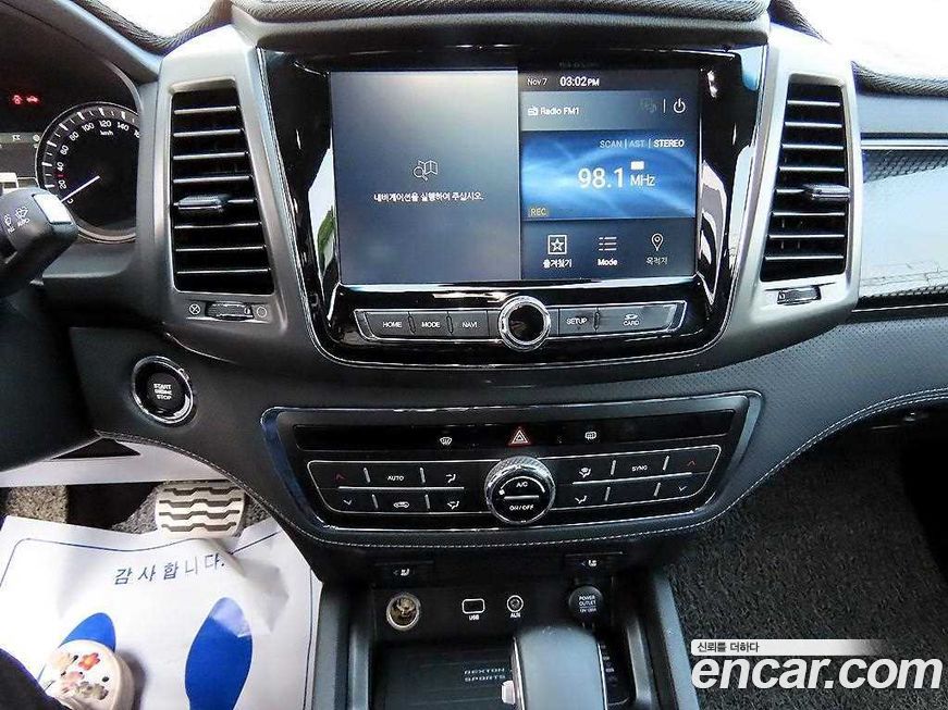 KG_Mobility_Ssangyong Rexton 2021