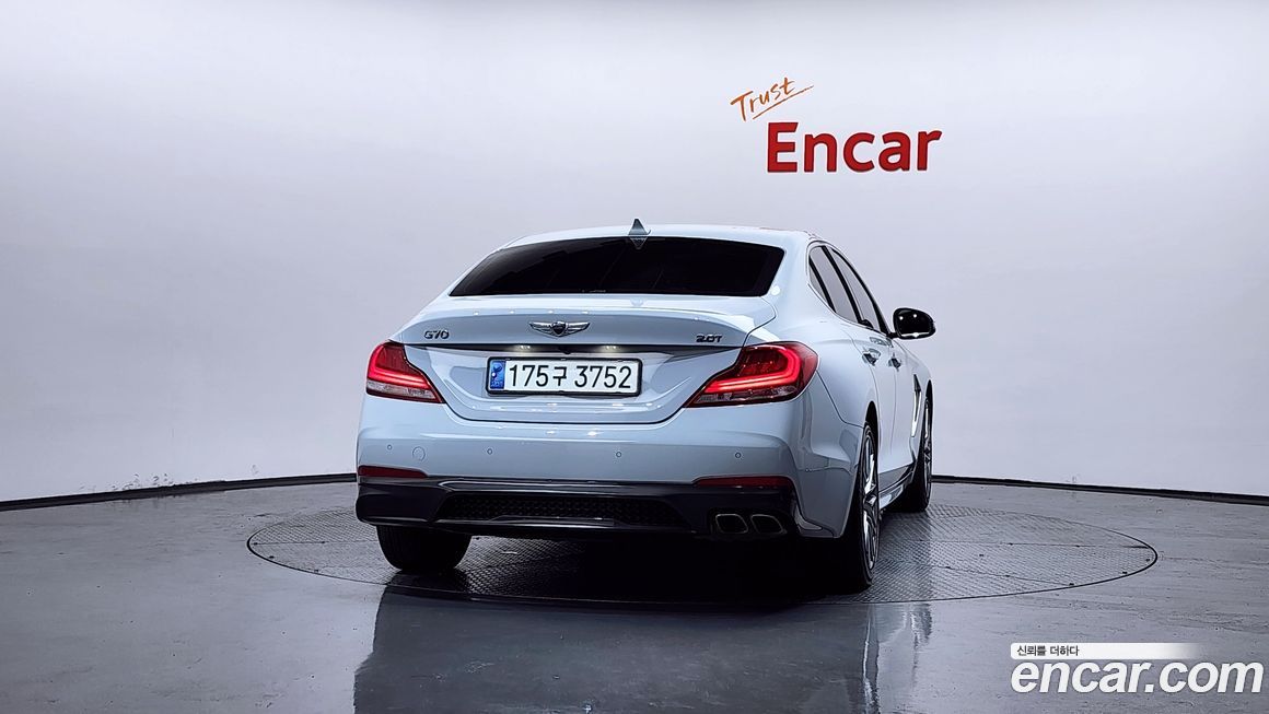 Genesis G70 2020