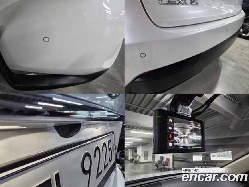 Lexus NX 2015
