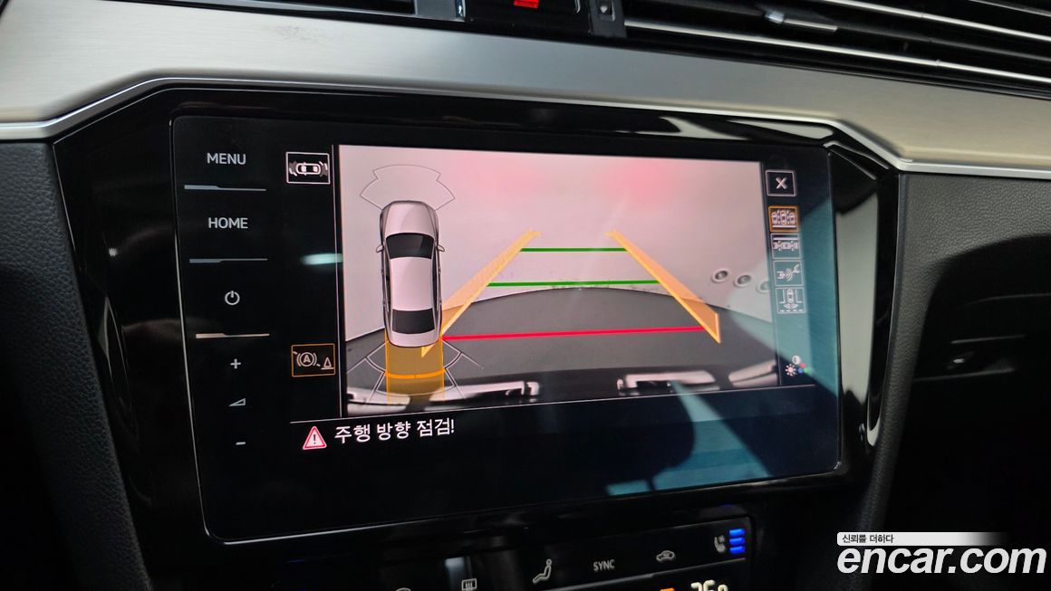 Volkswagen Passat 2022