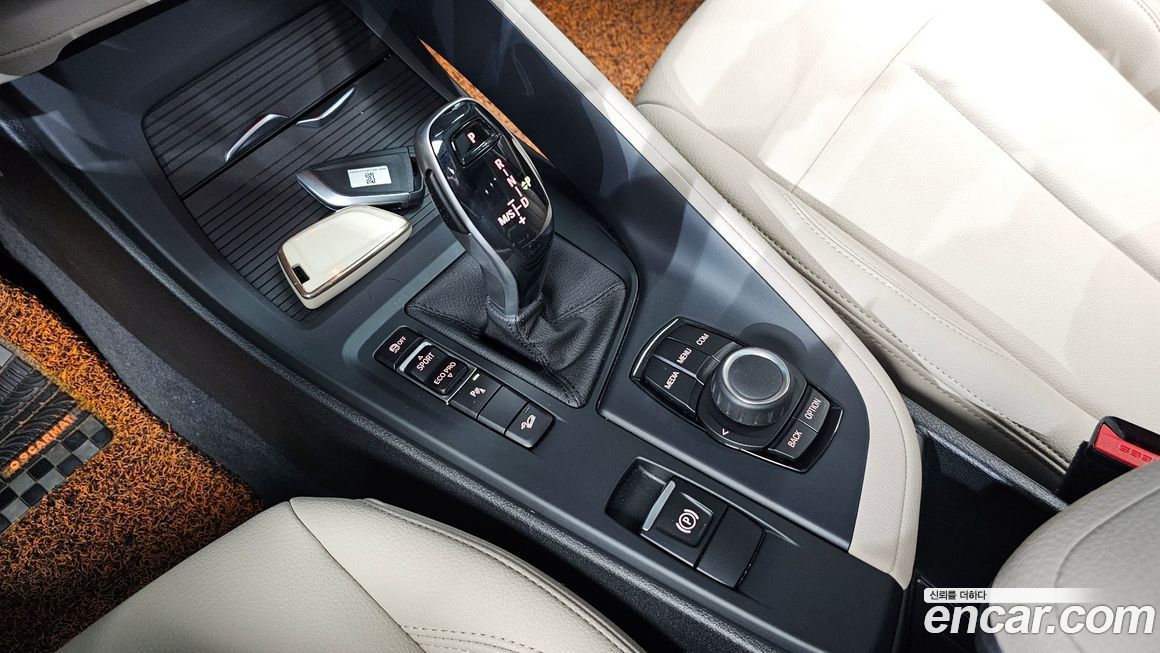 BMW X1 2020