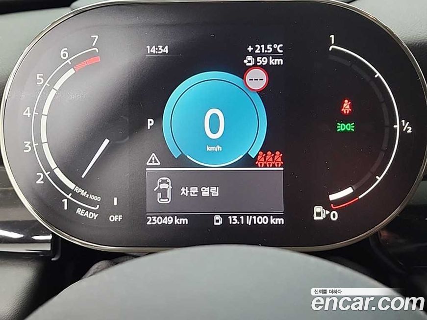 Mini Cooper 2022