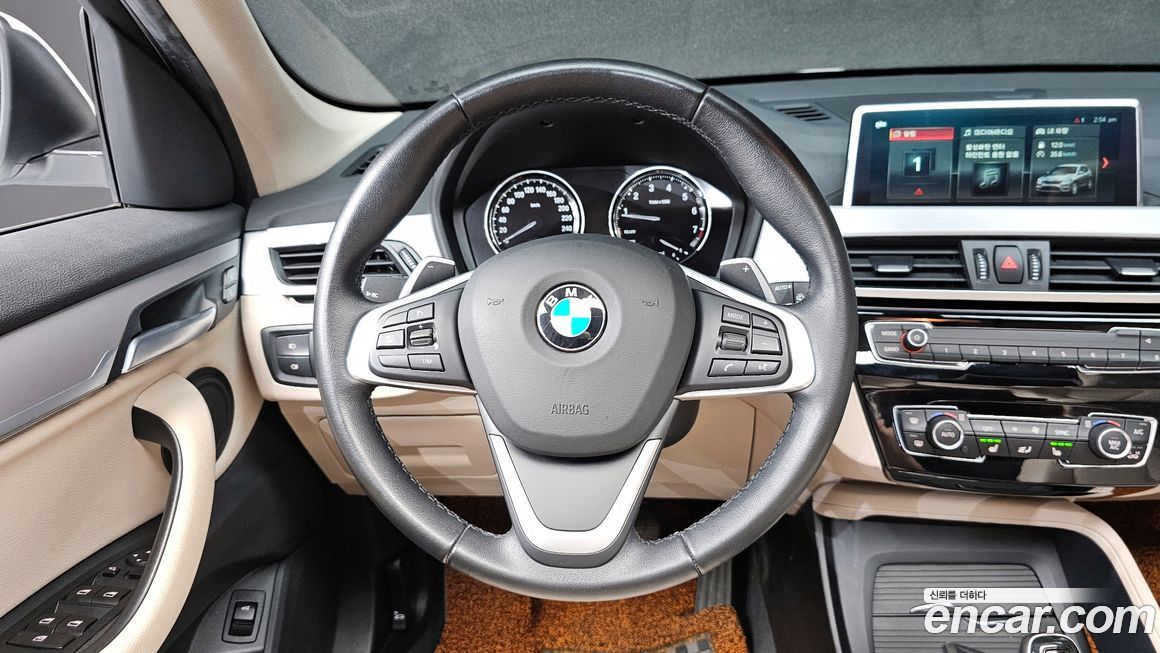 BMW X1 2020