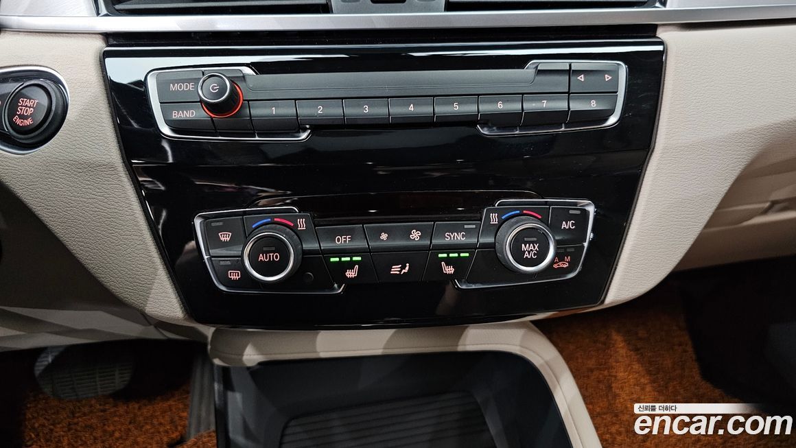 BMW X1 2020