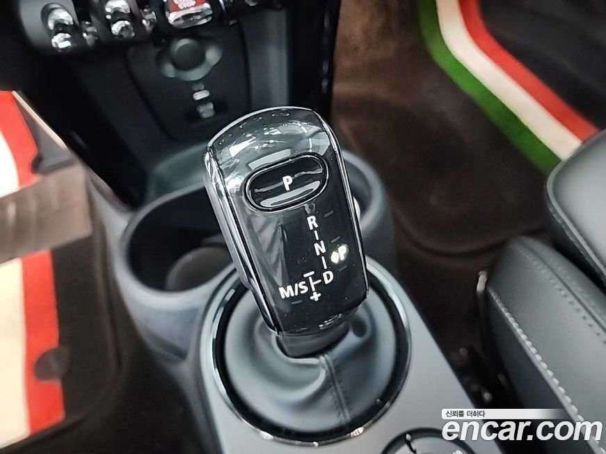 Mini Cooper 2022