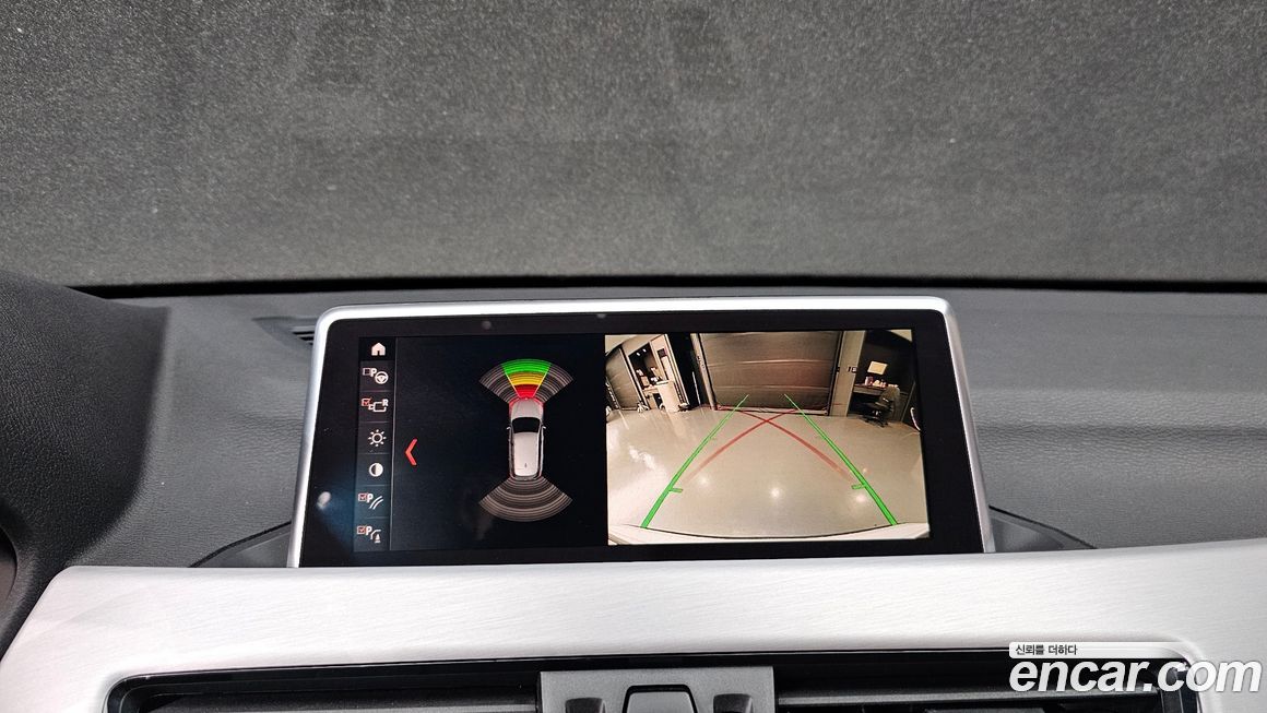 BMW X1 2020