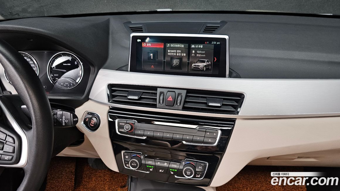 BMW X1 2020