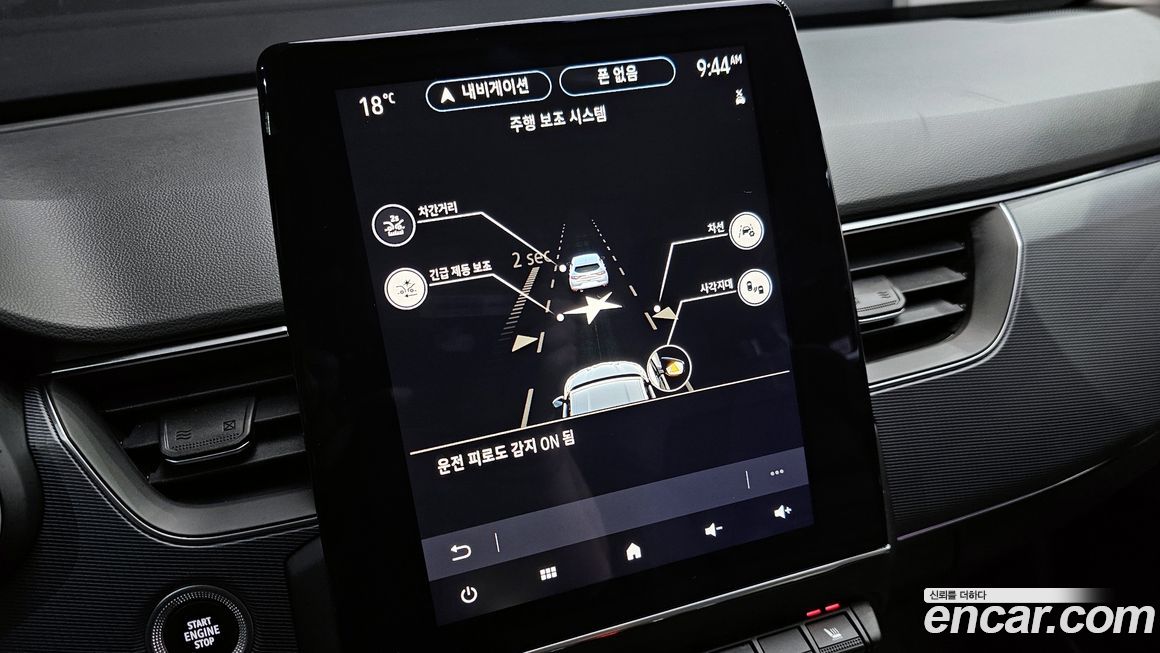 Renault-KoreaSamsung XM3 2022