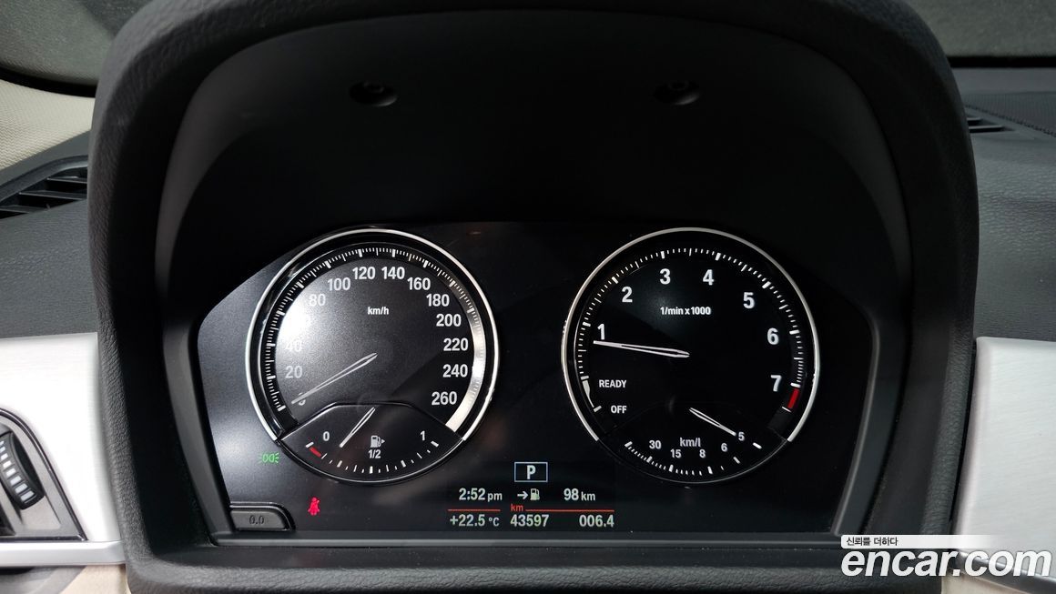 BMW X1 2020