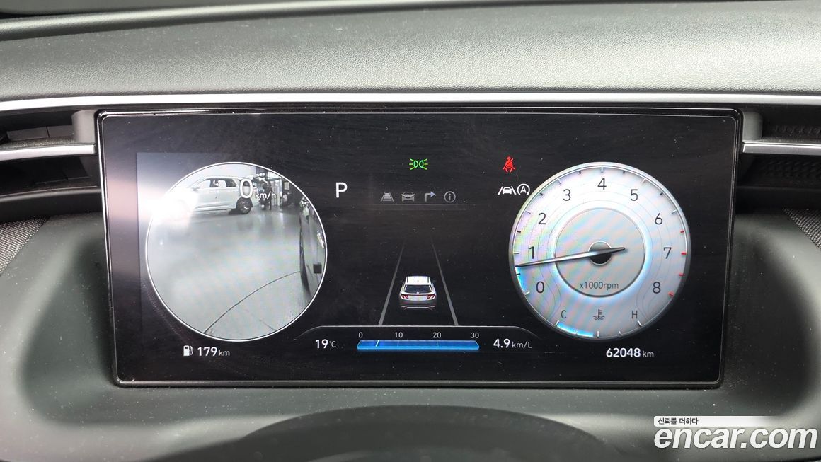 Hyundai Tucson 2022