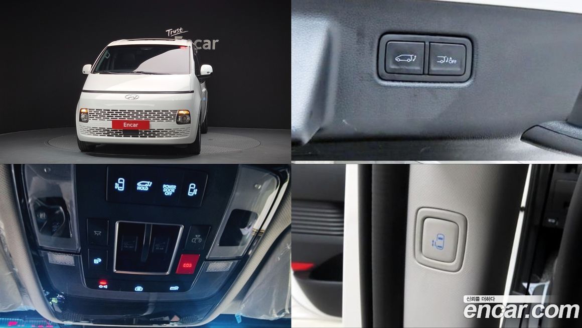 Hyundai Staria 2022