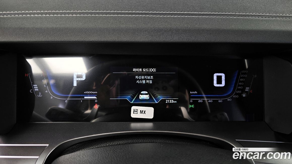 KG_Mobility_Ssangyong Torres 2023