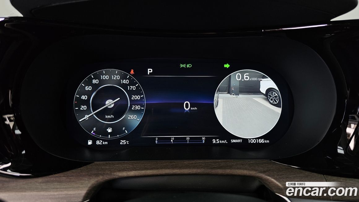 Kia K5 2022