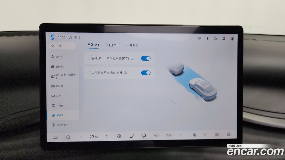 BYD Atto 3 2025