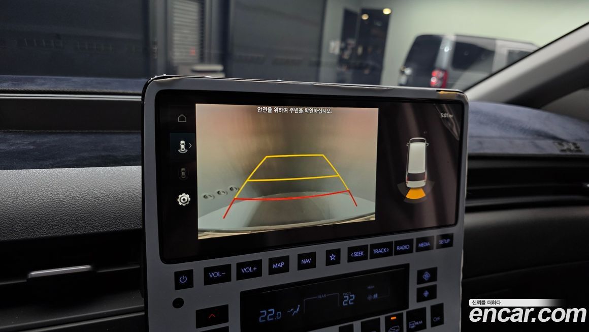 Hyundai Staria 2022