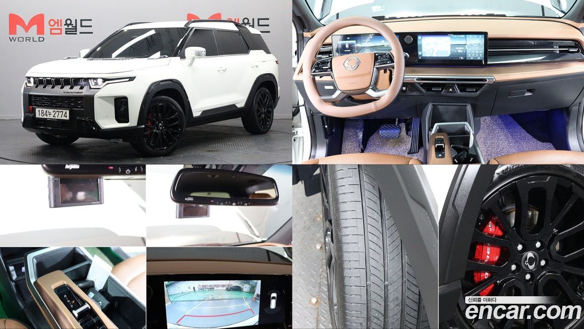 KG_Mobility_Ssangyong Torres 2025