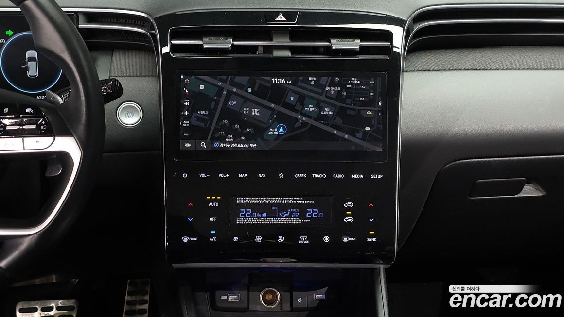 Hyundai Tucson 2022