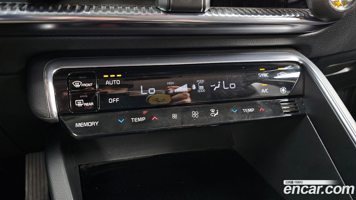 Kia K5 2022