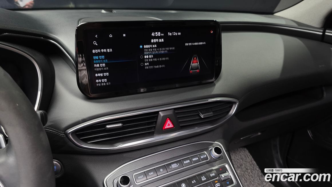 Hyundai Santafe 2021