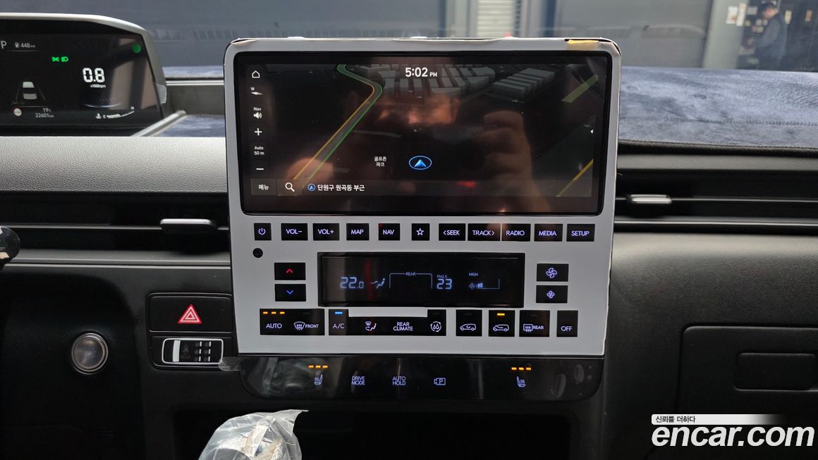 Hyundai Staria 2022