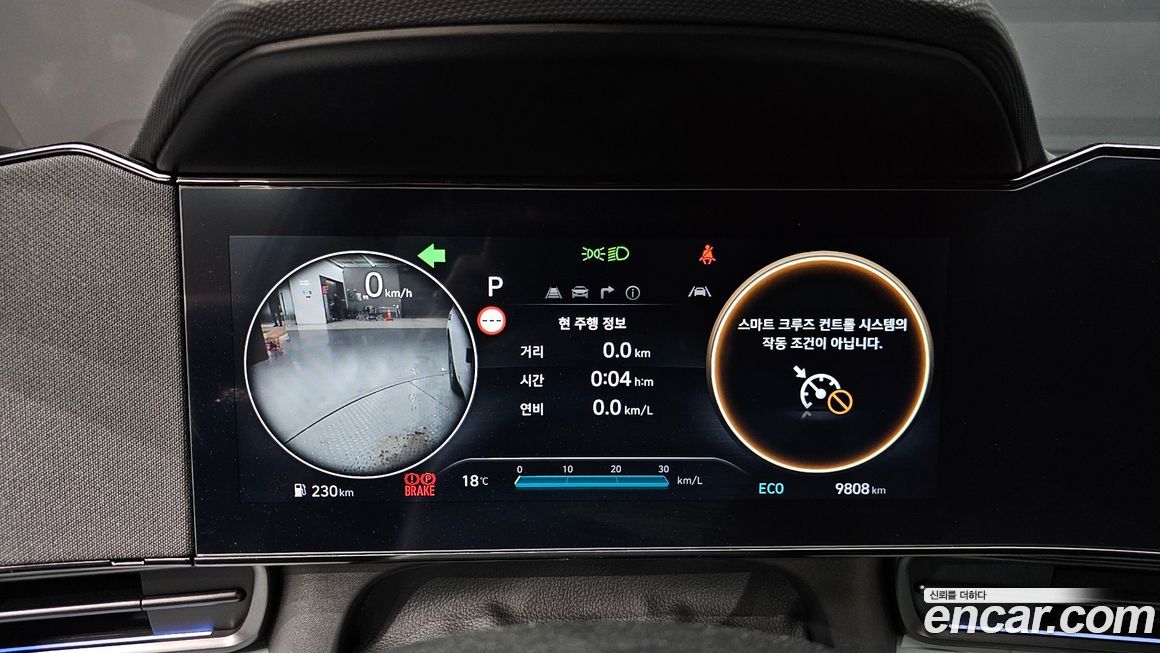 Hyundai AVANTE 2026