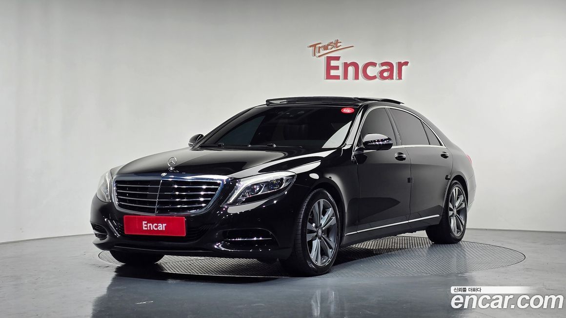 Mercedes-Benz S-Class 2016