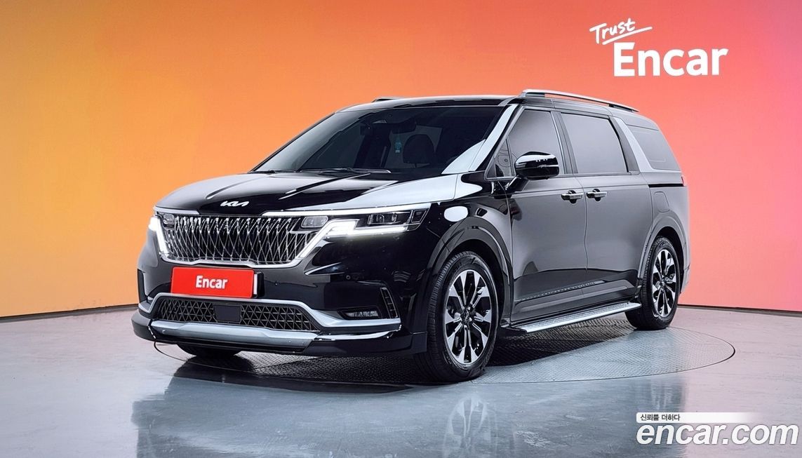 Kia Canival 2023